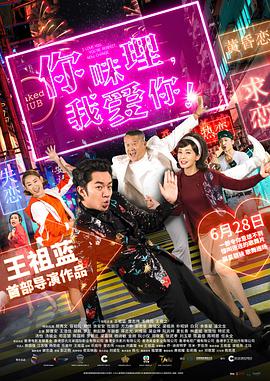 av男人天堂影院